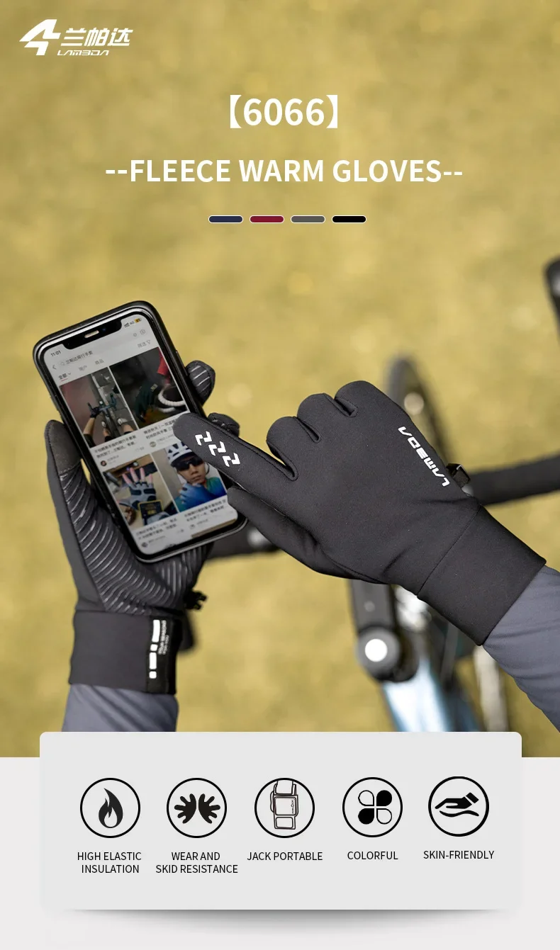 LAMEDA Winter-Fahrradhandschuhe 5-15 ℃ Touchscreen Reiten Thermal Road Mountainbike Vollfingerhandschuhe Fahrradzubehör für Herren – Detail 1