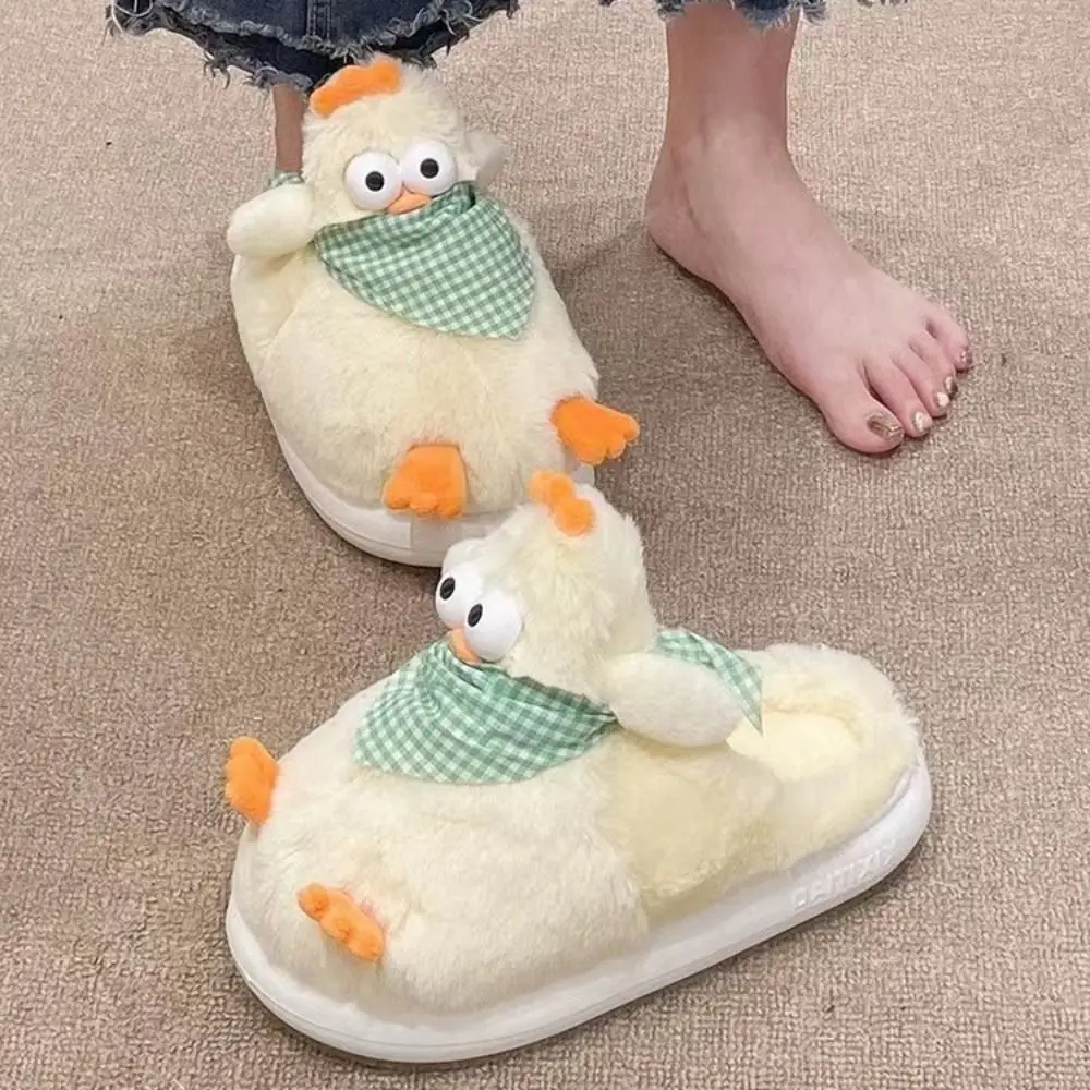 

Cartoon Plush Yellow Chicken Slippers Winter Warm Slippers Women Furry Velvet Soft Non-slip Kawaii Home Shoes