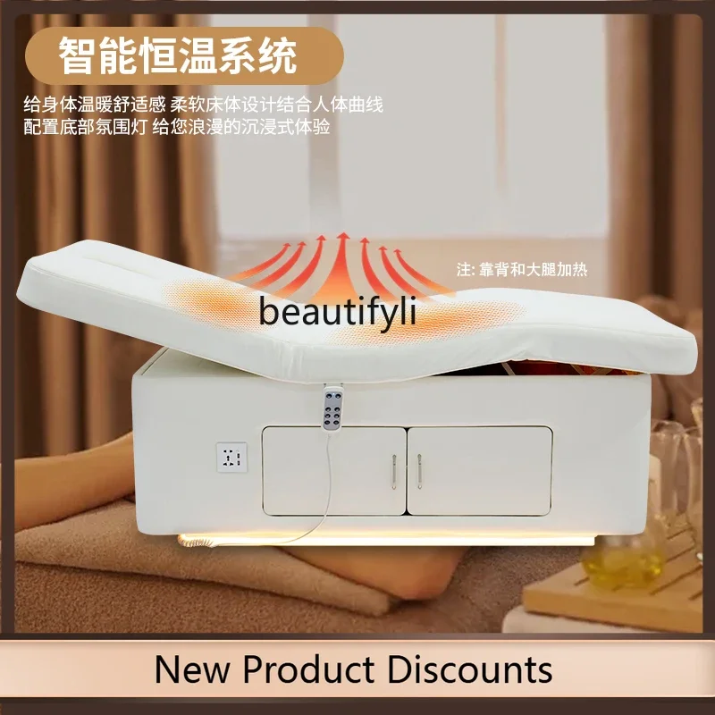 

X f4567Electric beauty bed, special heating for beauty salons, latex, lifting massage bed
