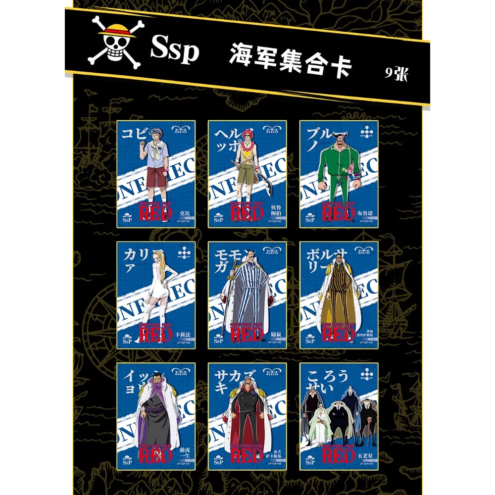 Japanese Anime One Piece Collection Cards Main Character Handsome Airs of The States Golden Dragon Silver Tiger Card Child Gift