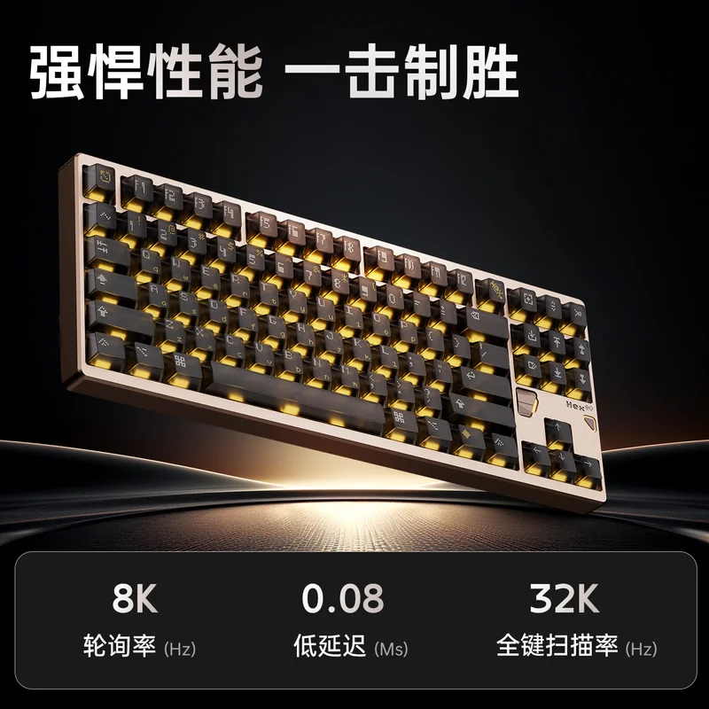 Игровая клавиатура ATK×QK Hex80, магнитная ось для настольных компьютеров, киберспортивный механизм, специальный игровой контроллер Fearless Covenant