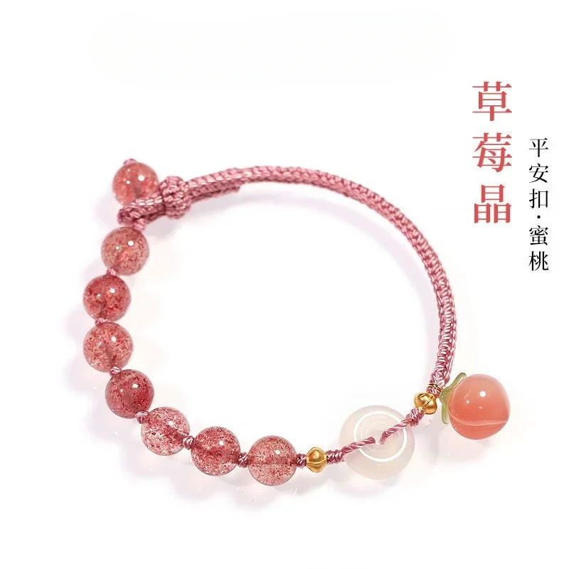 

UMQ Natural Strawberry Crystal Female Recruitment Peach Blossom Agate Lucky Beads Hand Rope Pink Woven Safety Buckle Jewelry