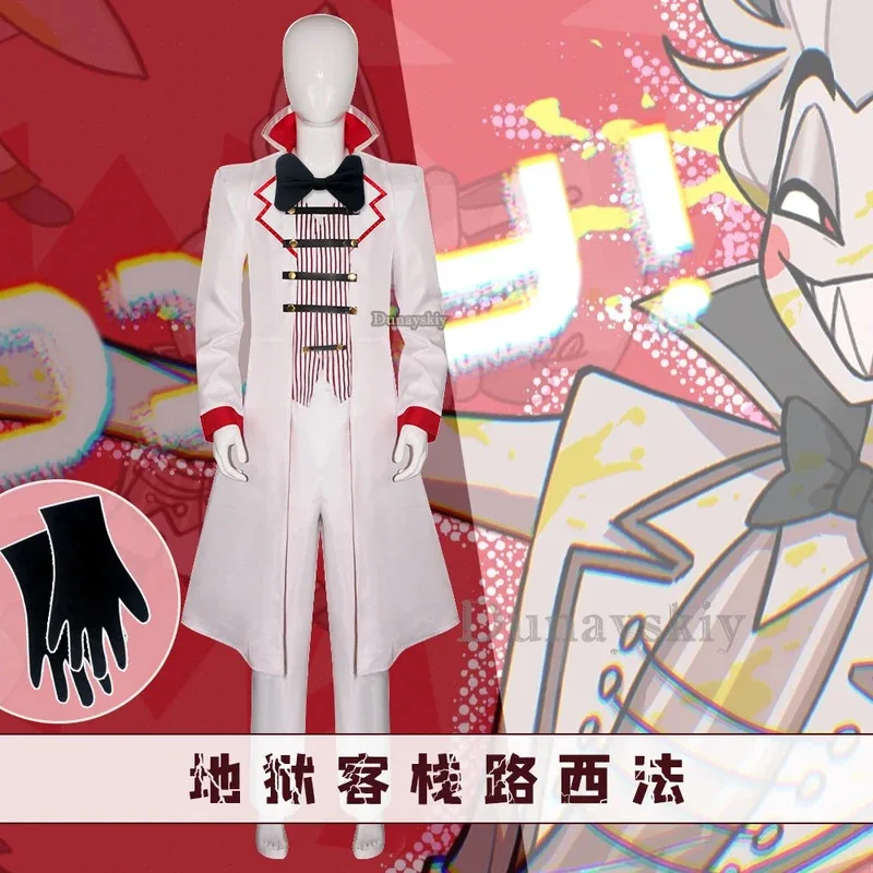 2025 كوس هازبين لوسيفر أنيمي فندق مورنينجستار تأثيري حلي الأب الأبيض البدلة الشيطان الجحيم حفلة الهالوين الكبار الرجال المشارك #1