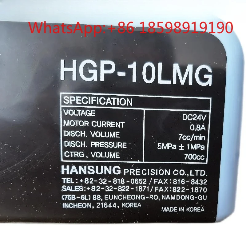 400916-00961A Machine tool HGP-10LMG Seoul  HANSUNG grease pump