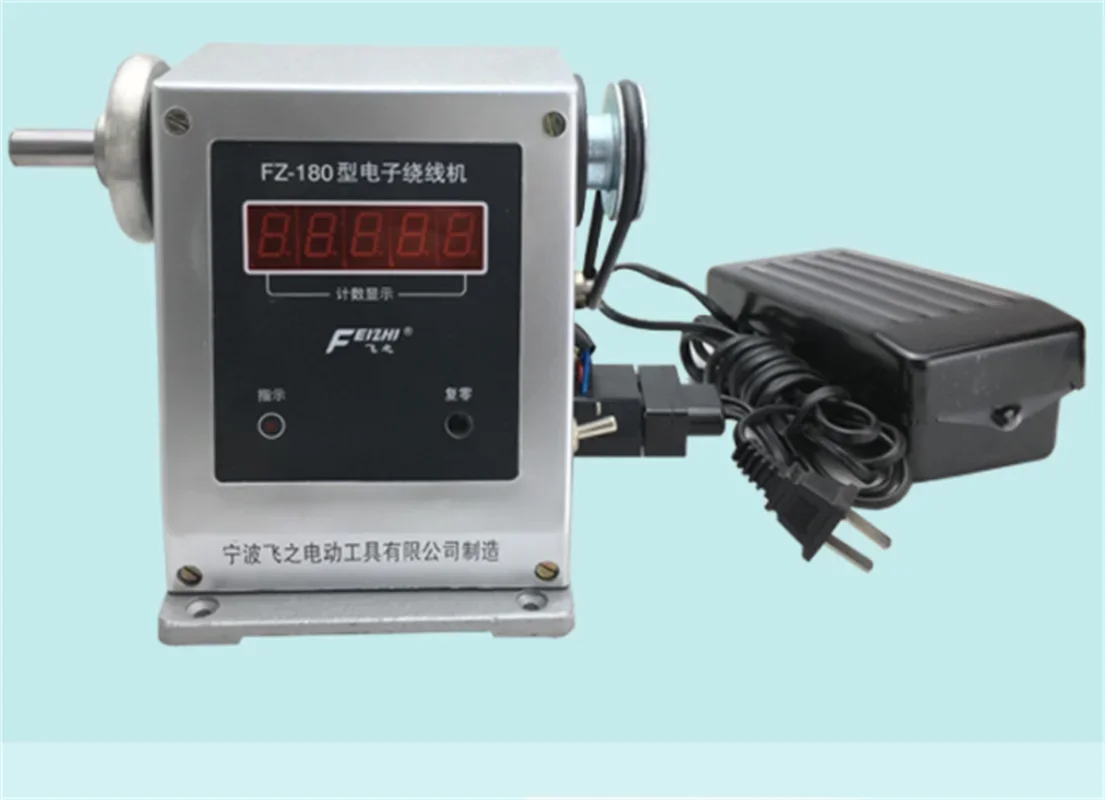 Electric Machine 180 Electric  Coil Winding Machine Electric Winder Foot Pedal