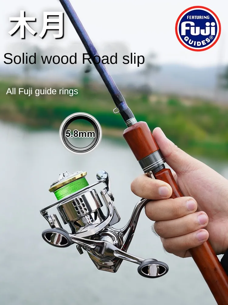 

XWL FUJI Parts Big Guides Solid Wood Grip Lure Fishing Rod Ultralight Carbon Fishing Spinning Rod Pesca 1.8m1.98m2.1m2.28m2.4m