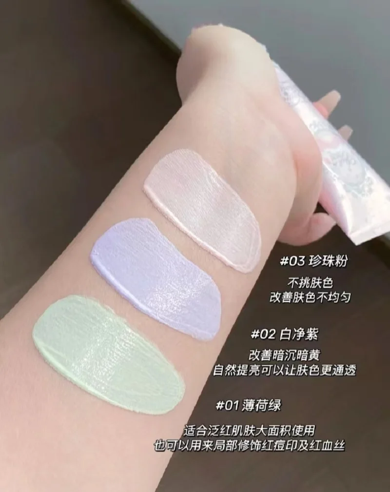 Flower Knows Shell Pearl Pre-Makeup Poriënminimaliserende Blijvende Verhelderende Verbergen gezichtsroodheid