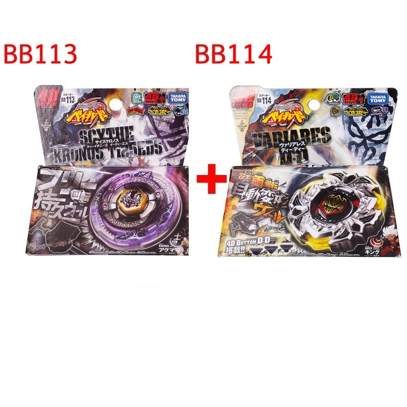 Authentic TAKARA TOMY   4D Metal BB113 BB114 BB118  – The Ultimate Battle Toy Gift for Kids
