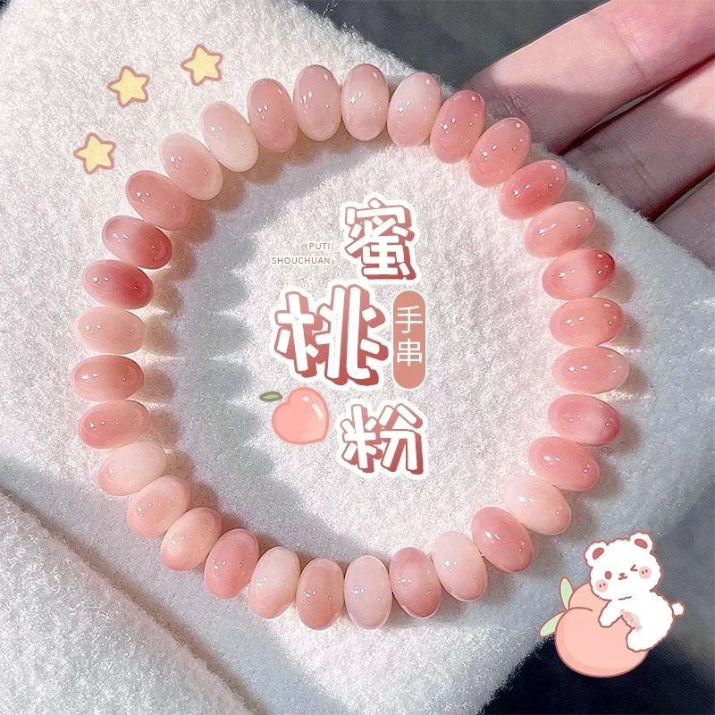 

New Peach White Jade-like Natural Bodhi Root Bracelet Genuine Abacus Beads Single Circle Beaded Men's and Women's Hand String