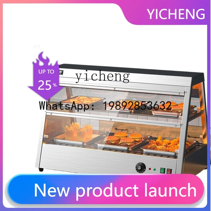 

ZSG Heated Display Cabinet Commercial Heating Constant Temperature Cake Cooked Food Egg Tart Display Cabinet