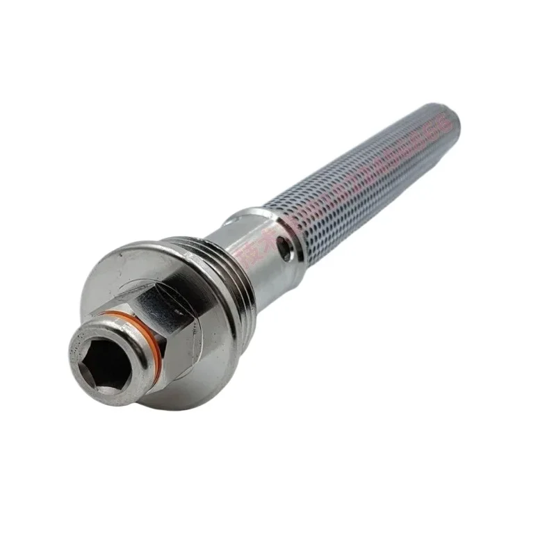 1028305Nordson Host… - image