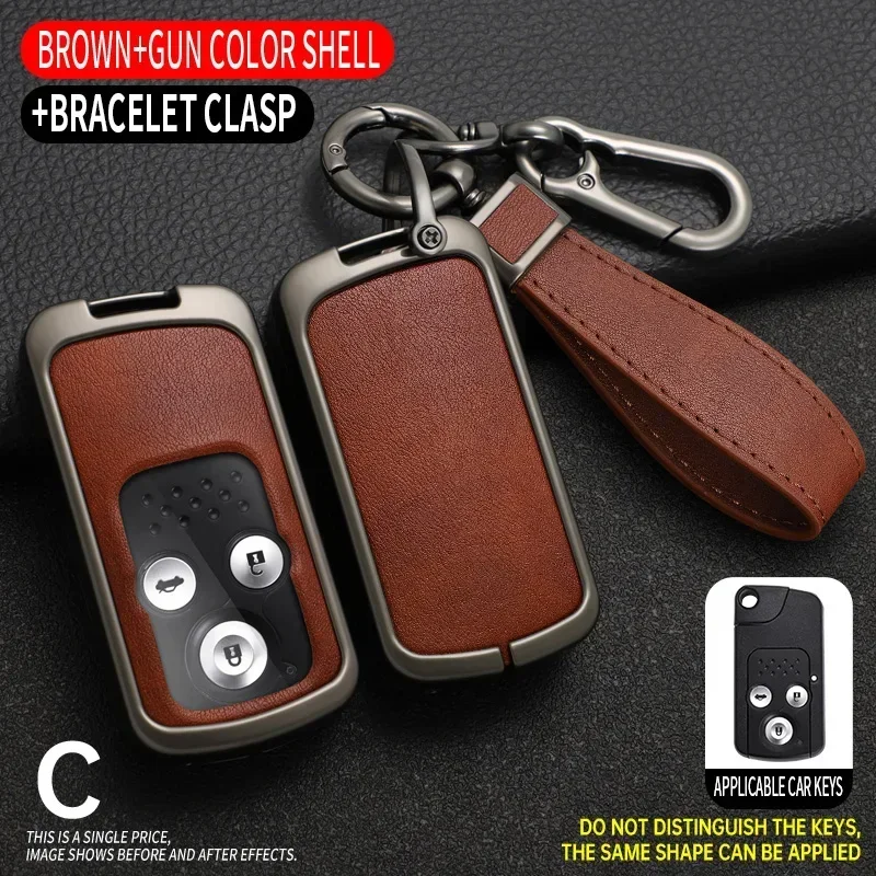 

Alloy Car Key Fob Case Cover For Honda CRV Fit Shuttle Fried Freed Spike StepWGN RG1 Spada CRZ Shell Holder Keychain Protector