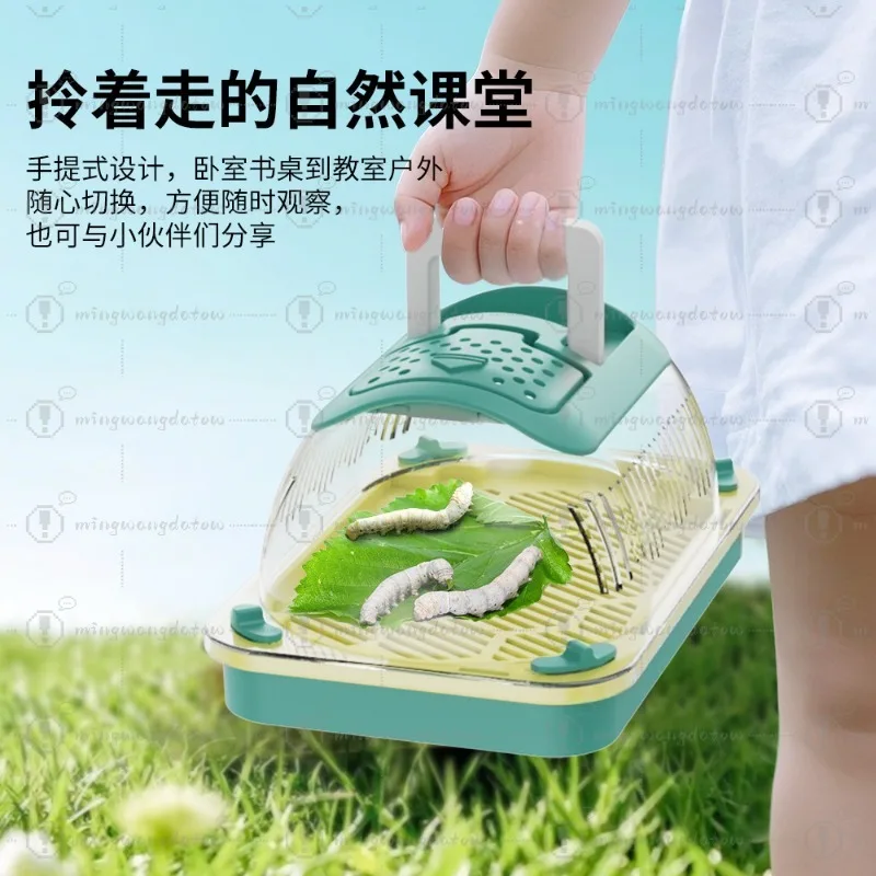 Multifunctional Insect Observation Box Scientific Experiment Toy Silkworm Baby Feeding Box Insect Observation Box for Students