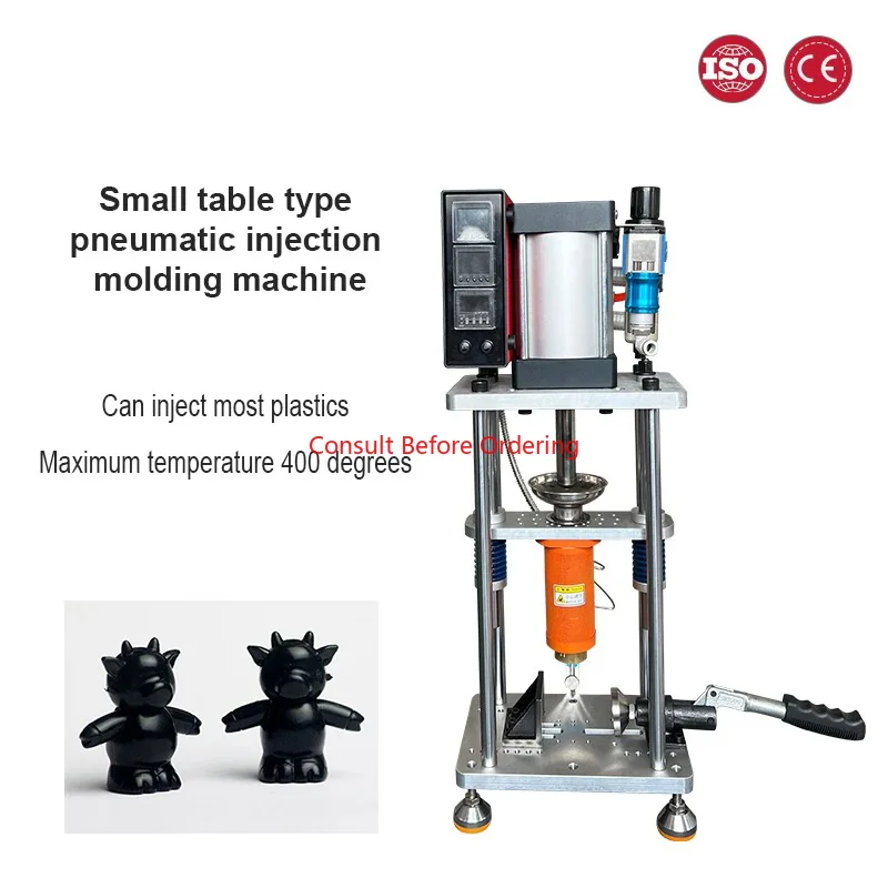 Macchina per stampaggio verticale 40g / 100g Macchina per stampaggio in plastica polimerica da tavolo 220V/110V Macchina per stampaggio in ABS PE