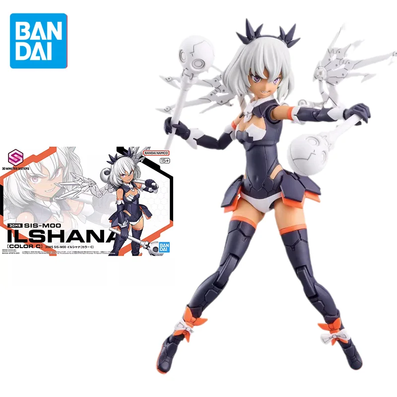

In Stock Bandai Original Up To 1/144 Ilushana Model Collect Holiday Gifts Decorations Ornaments Figure Gift Action Doll Toys