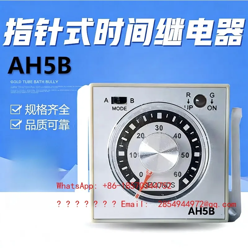 AH5B Pointer Time Relay AH5B-1H 220V Time Limit Controller H3CT 6S60S30M3S