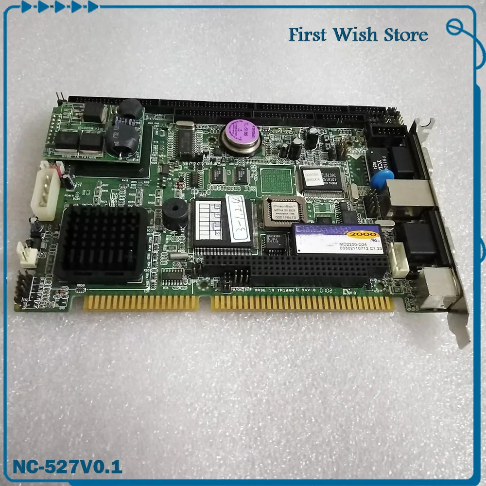 Industrial computer motherboard NC-527V0.1