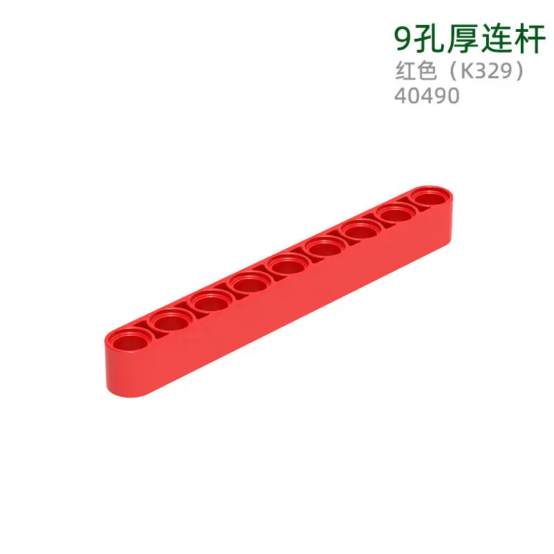 MOC Compatible Parts 40490 & 79026 64289 Beam 1 x 9 Thick Building Blocks Bricks DIY