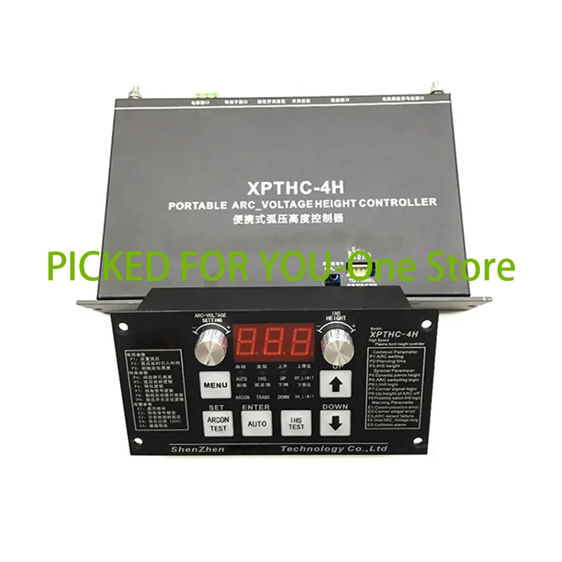 XPTHC-4H Arc Voltage Height Controller Hongyuda Arc Voltage Controller CNC Plasma Cutting Machine Height Controller