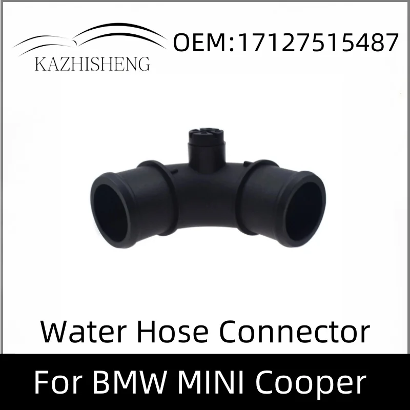 

17127515487 Соединитель водяного шланга с прокачивающим винтом для BMW MINI Cooper 02-08