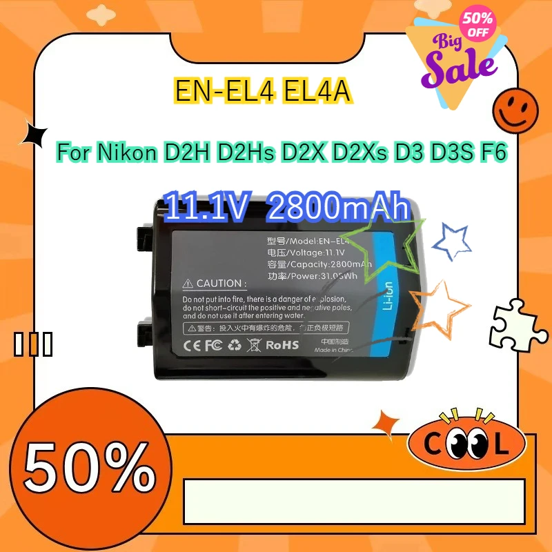 2800mAh ENEL4 ENEL4A Camera Replacement Battery For Nikon D2H D2Hs D2X D2Xs D3 D3S F6 MH-21 Charger
