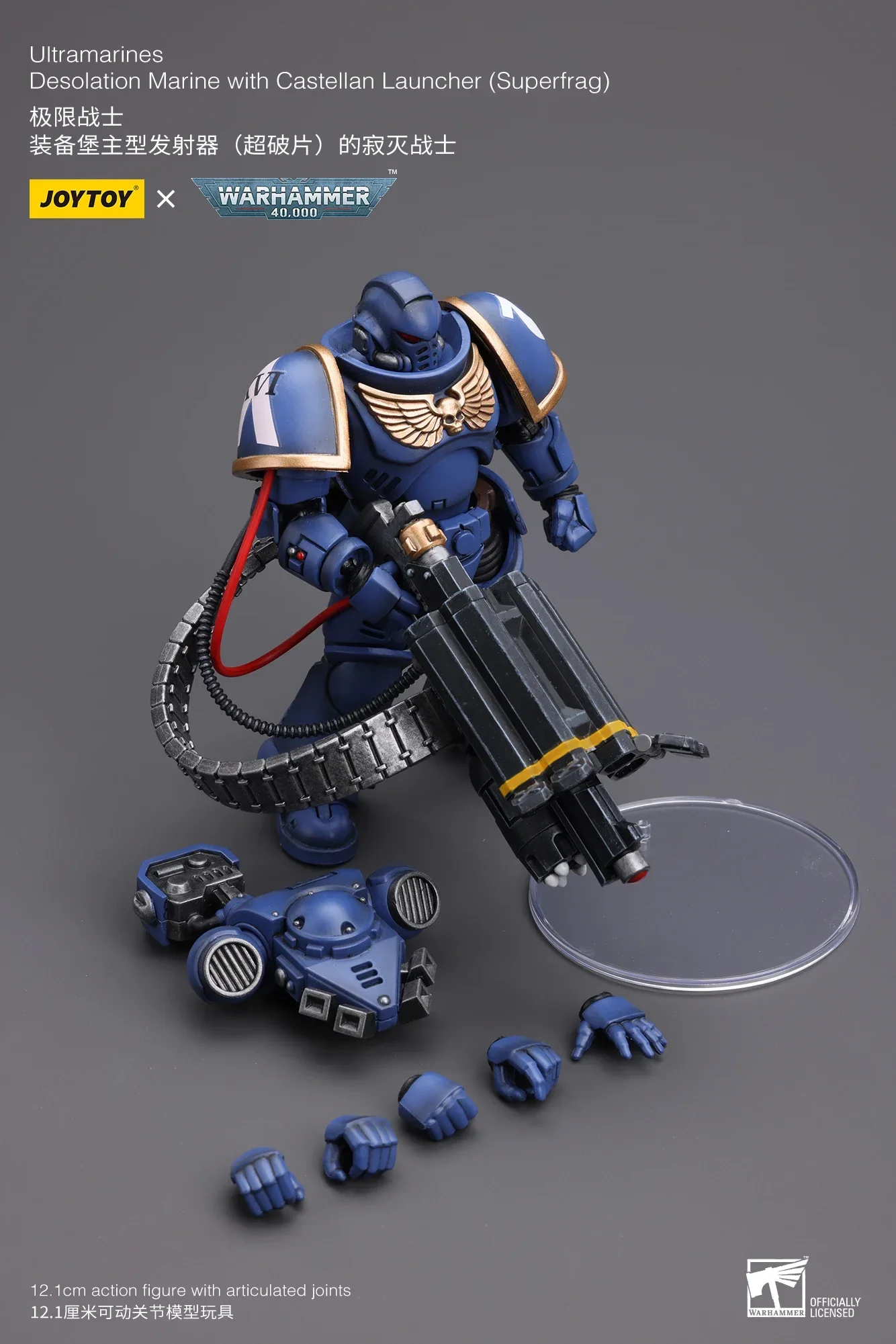 

JOYTOY Warhammer 40K масштаб 1/18 ультрамарин отсоединения морской пехоты с кастаканской пусковой установкой экшн-фигурка модель игрушки для коллекции