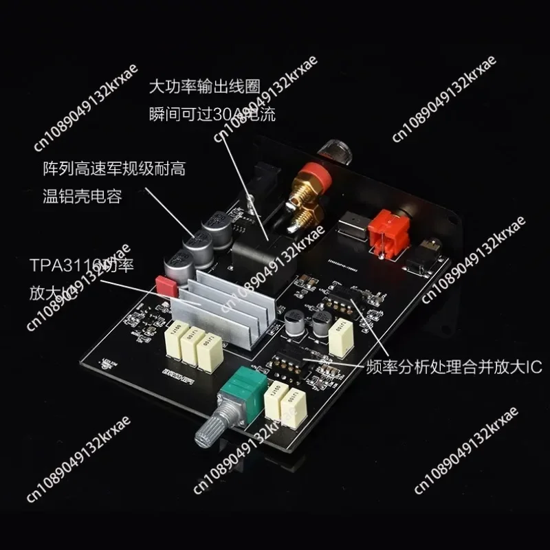 Mono subwoofer center amplifier AV home theater SUB/SWF-OUT connected subwoofer 2.1/5 1/7.1