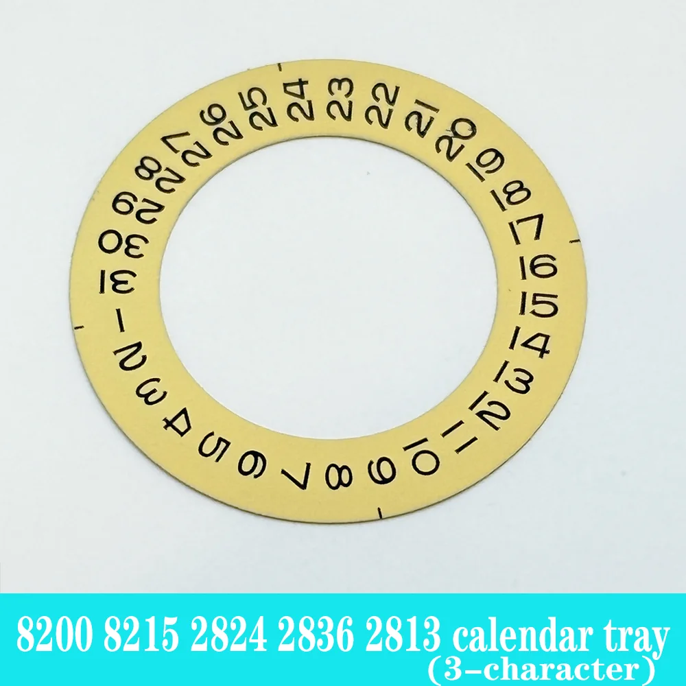 

Watch accessories Calendar tray 3-character patch calendar modification Suitable for 8200 8215 2824 2836 2813 calendar tray Gold