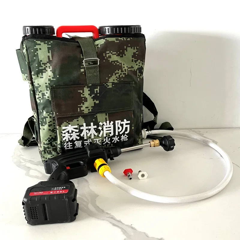 Electric Fire Extinguishing Water Gun Forest Fire Rescue  Extinguishing Water Gun Knapsack Fire Extinguishing Water Gun
