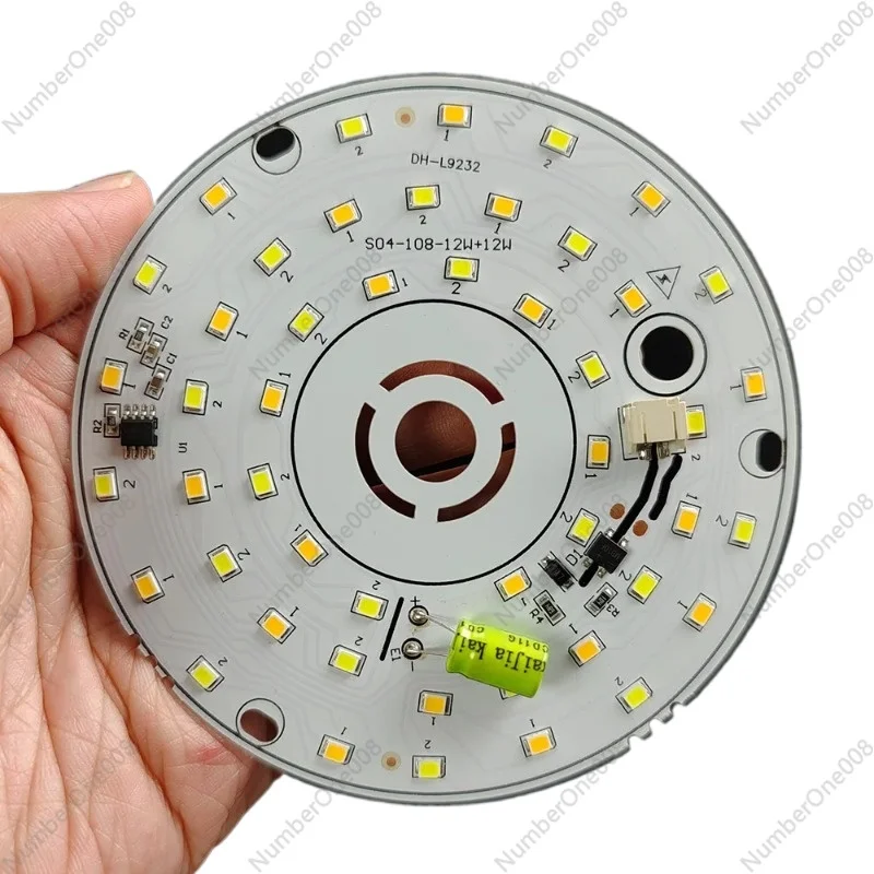 Drive-free Tricolor LED Lamp Chip Indoor Chandelier Circular Lamp Panel Light Source Patch Ceiling Transformation to Replace The