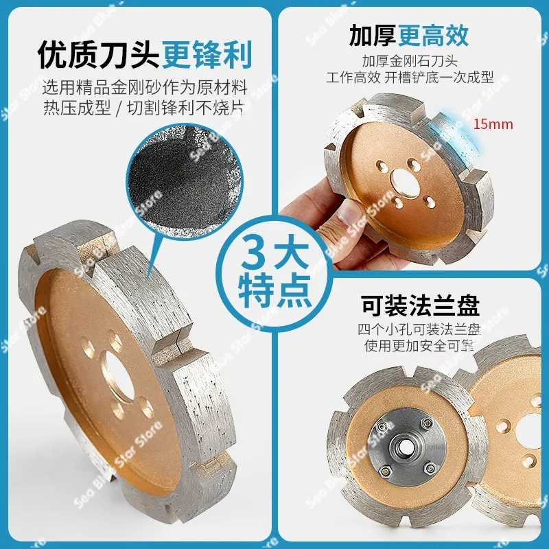 Slotted cutting blade Diamond Thickened saw blade Stone 90mm 110mm Concrete ceiling Wall cement Angle grinder grinding blade