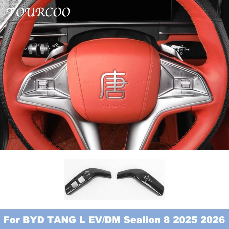 

For BYD TANG L EV/DM Sealion 8 2025 2026 Gear Shift Cover Steering Lever Handle Protection Shifter Shell Cover Accessories
