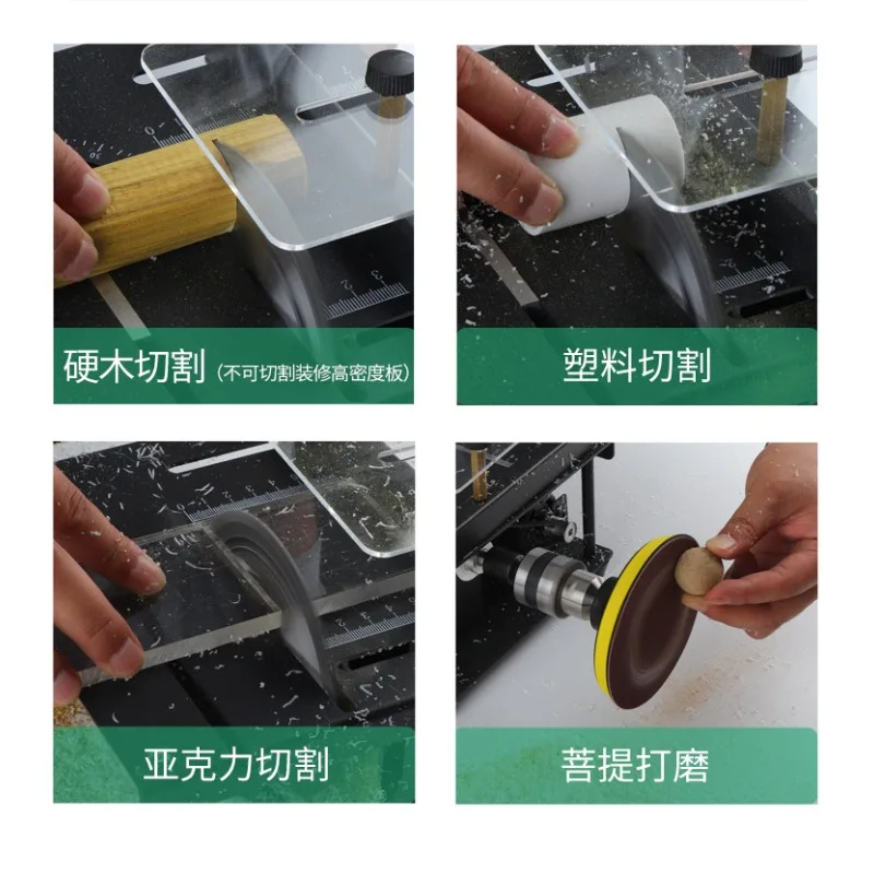 Table Saw Mini Portable Precision Desktop Multifunctional Woodworking Cutting Machine For Household DIY Crafts