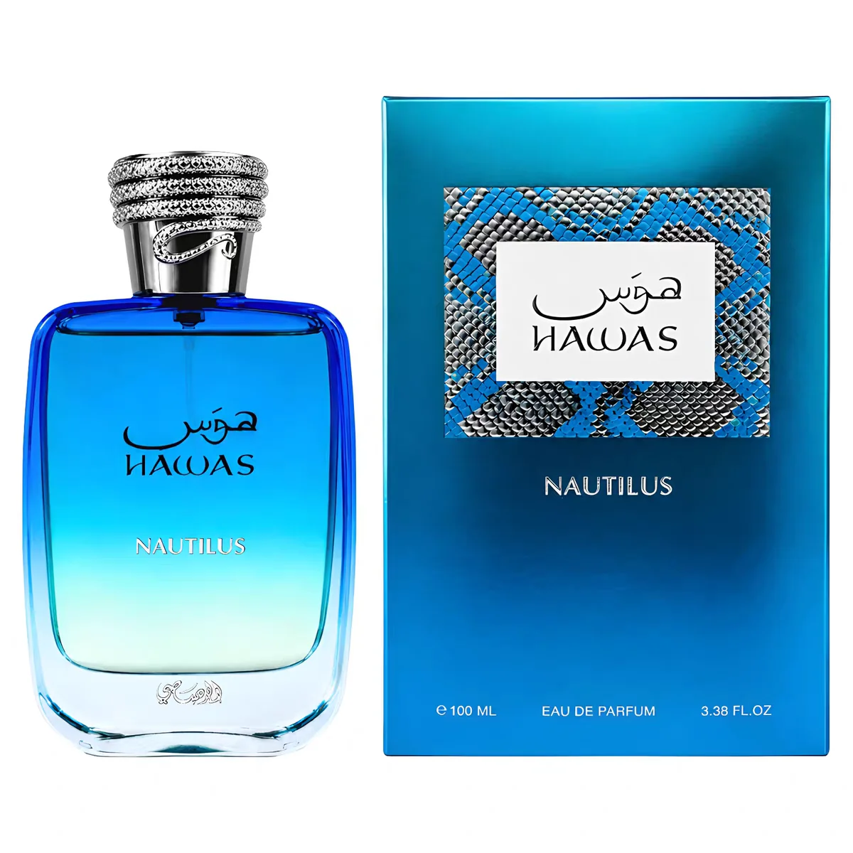 Hawas Nautilus Men’s Perfume 100Ml,Ocean Fragrance.Long-Lasting And Soft Scent\Herbal\Woody.Fruity .Suitable For Commute, Date And Trips, Release Free And Charming Male Charm.