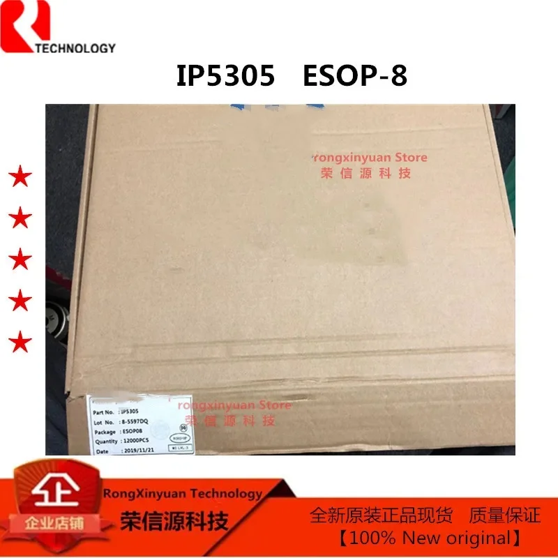 IP5305 ESOP-8 Ładowanie 1,2 A, rozładowanie 1,0 A. układy scalone protokołu szybkiego ładowania dla portów USB 100% Nowy oryginał