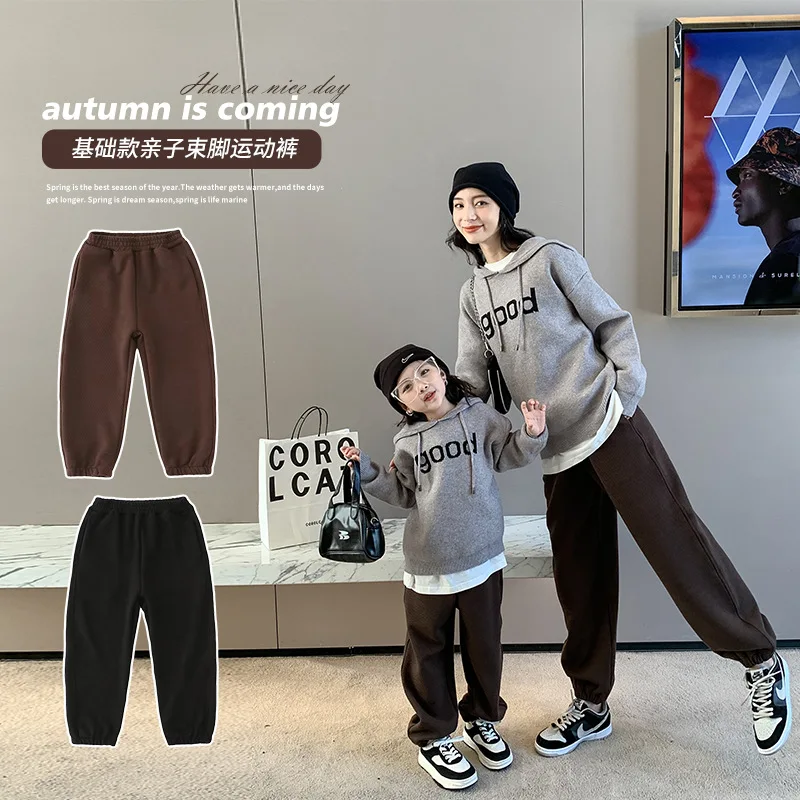 

2022 New Autumn and Winter Korean Version of The Western Style Parent-child Casual Pants All-match Mother and Daughter Pants