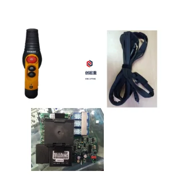 

Demag DEMAG original genuine flashlight door 77330033 Demag handle control cable, brake coil NEW