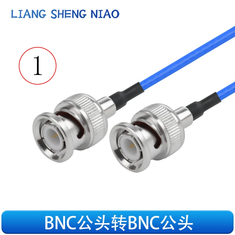 Кабель-адаптер RG316 с разъемом BNC-BNC «папа» и «мама»