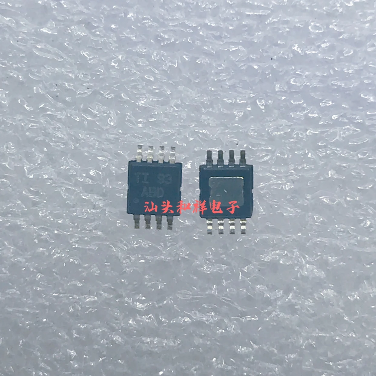 

NEW THS4032CDGNR THS4032CDGN THS4032 ABD MSOP8 10PCS