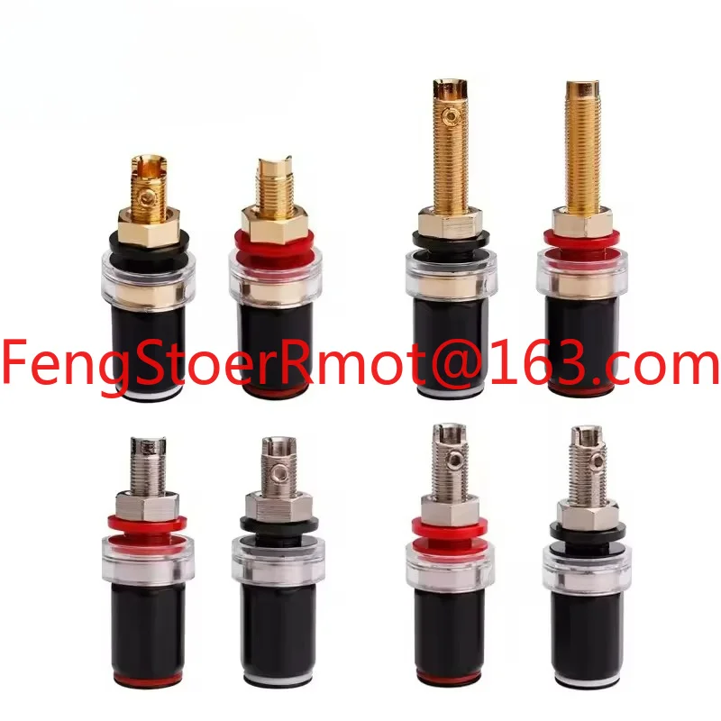 Gold Plate Speaker Socket Female Adapter Audio & Video Terminal Binding Post Terminal HIFI Socket