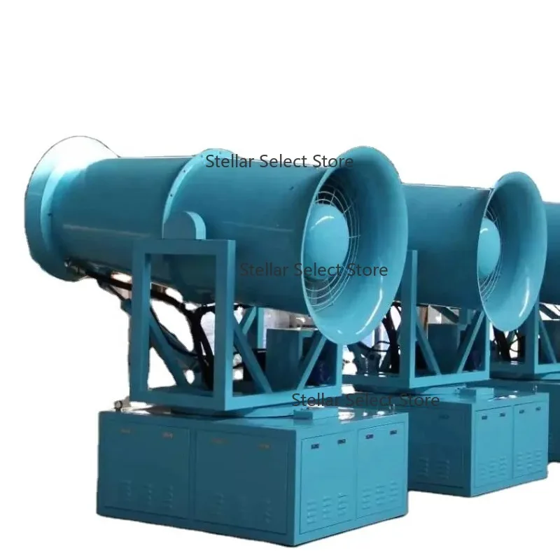 High-Powered 25m Spraystream Mist Fog Cannon For Dust Control In Coal Mines Ore Dumps  Plants Feed Mills