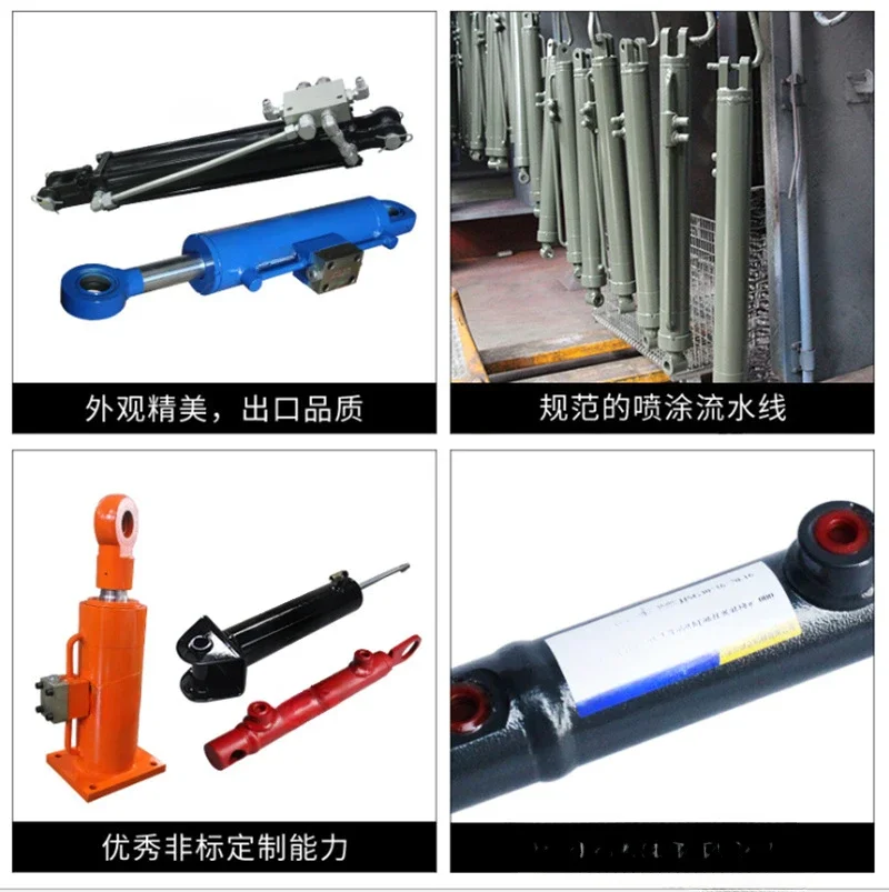 Bad guard equipment oil cylinder hydraulic cylinder outriggers, non-standard production of by oil cylinder manufacturers