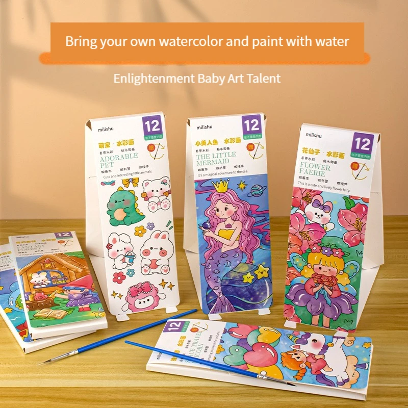 12 Sheets Portable Children Watercolor Coloring Books Paint With Water Kids adult Gouache Graffiti Picture Drawing Painting Gift