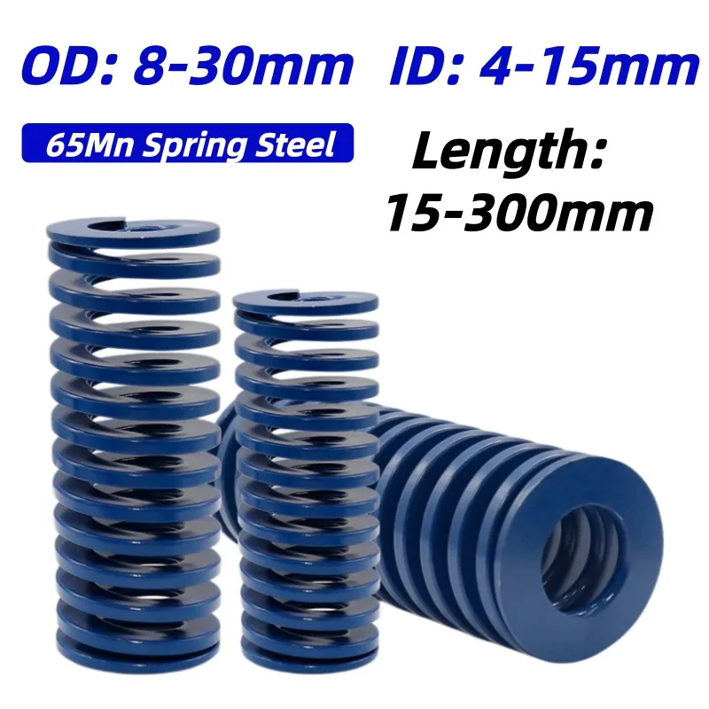 1PC Blue Light Load Die Mold Compression Spring Steel Spring Outer Diameter 8-30mm Length 15-300mm Mould Die Springs