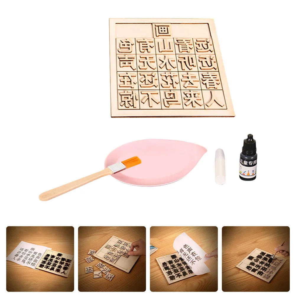 

1Set Printing Tool Kit DIY Science Experiment Educational Prop Scientific Teaching Aid for Kids Learning Creativity