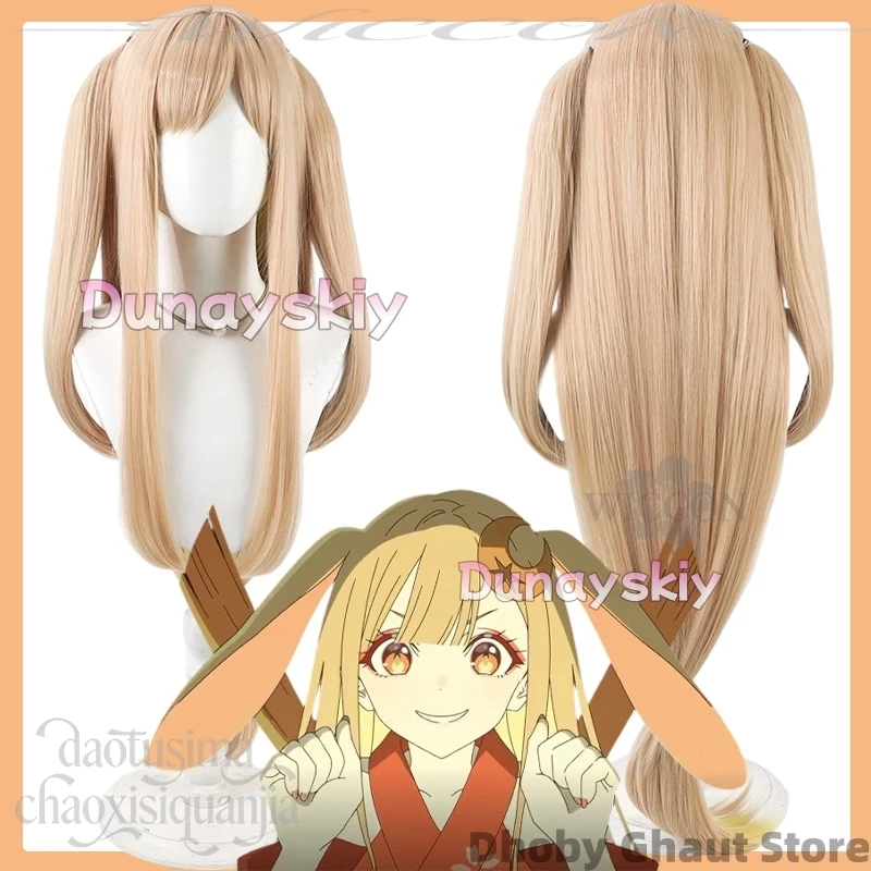 

Kaguya Furry Furrsuit Rabbit Earwear Long Straight Wigs Kawaii Cute Synthetic Hair Halloween Cos Anime Princess Kaguya Cosplay