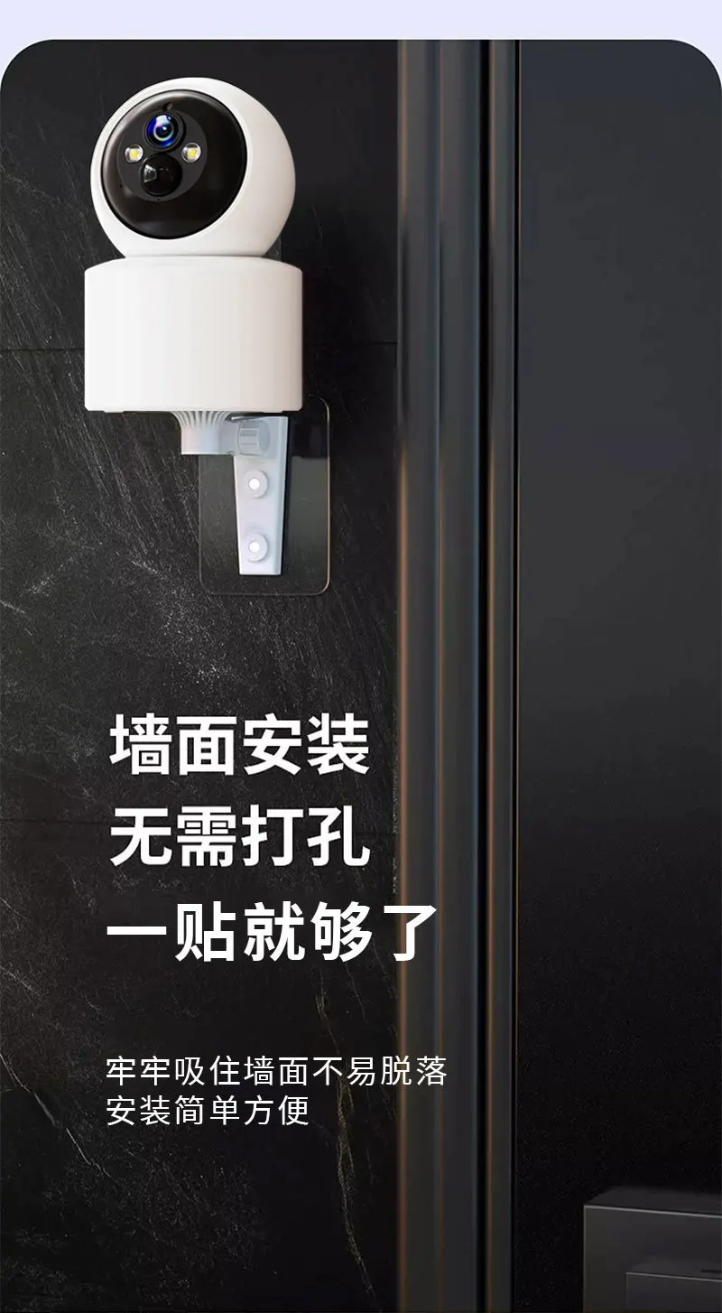 3MP 1296P Eseecloud APP Batterie Power Voll Farbe Drahtlose PTZ IP Dome Kamera AI Humanoiden Erkennung Home Security CCTV Monitor