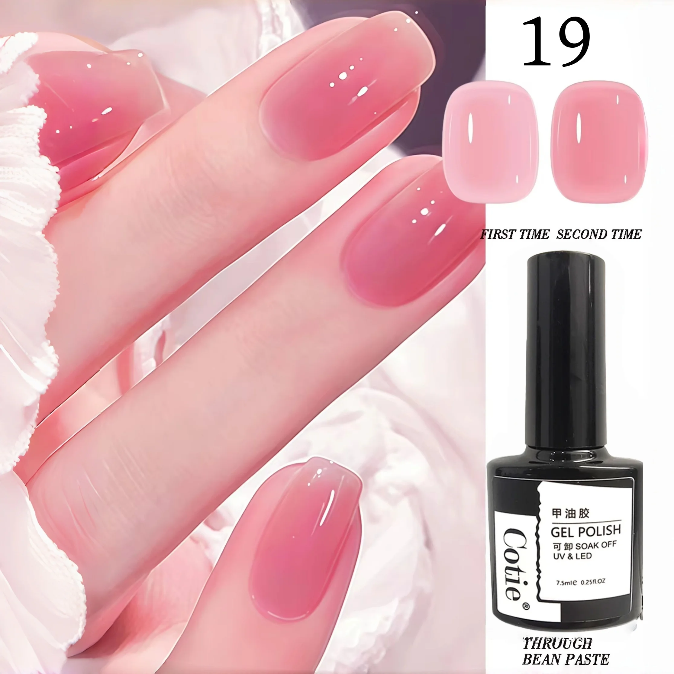 

Professional gel nail polish, lasting and lustrous makeup effect, salon and home use, salon nail polish, bright colors