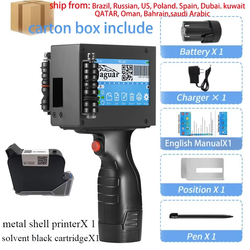 T1730 25.4mm QR Bar batch code variable date  number logo expiry date lable portable hand jet handheld thermal inkjet printer