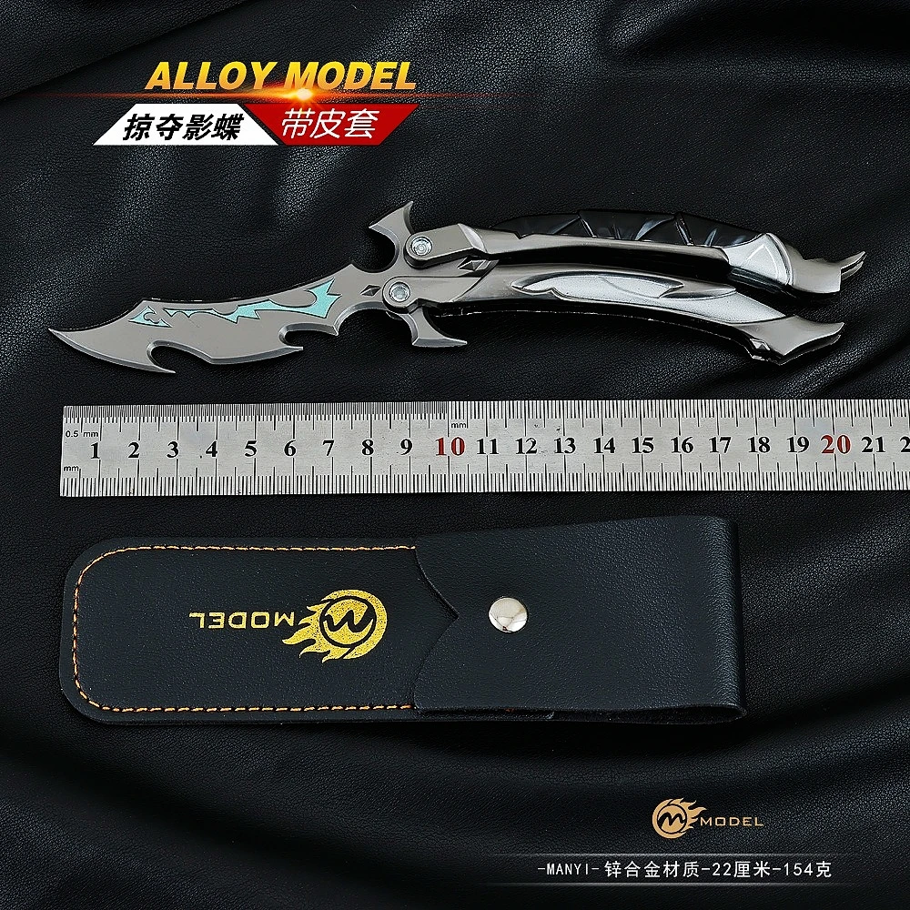 22cm Valorant Reaver 3.0 Butterfly-Messer Metall-Klappmesser-Modell – Gaming-Fan-Trainingsspielzeug, Sammlerstück und Ausstellungsstück – Detail 18
